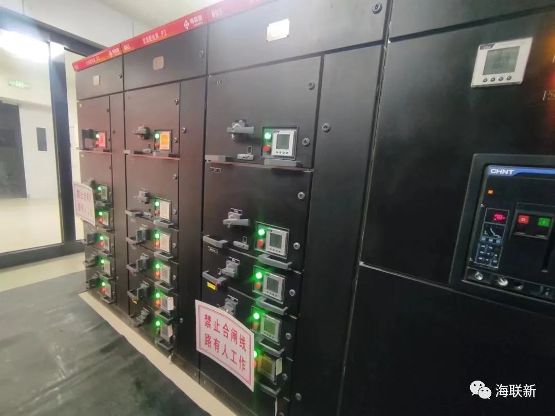 1729738796707438.jpg 微信圖片_20241024105938.jpg