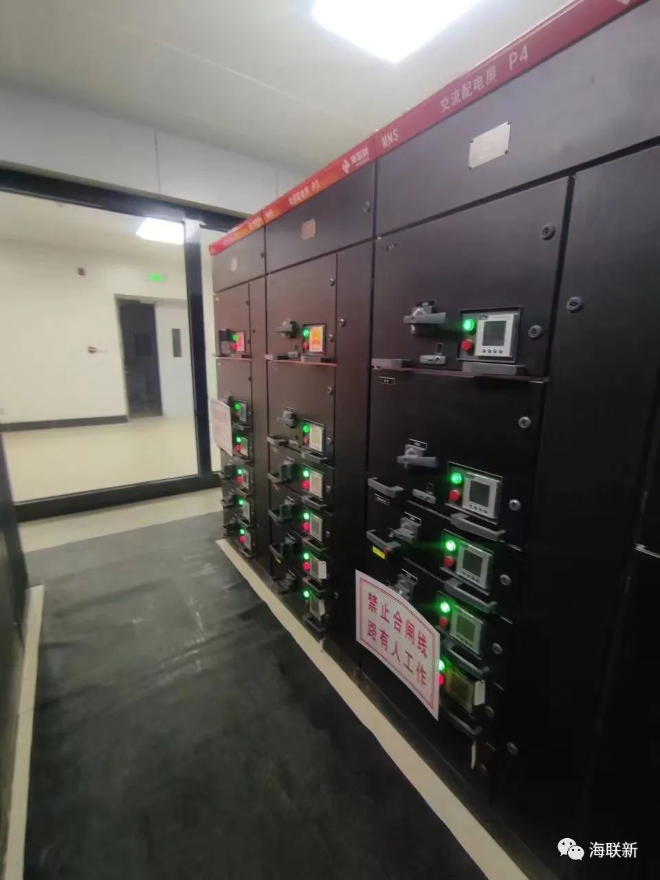 1729738825714644.jpg 微信圖片_20241024110011.jpg