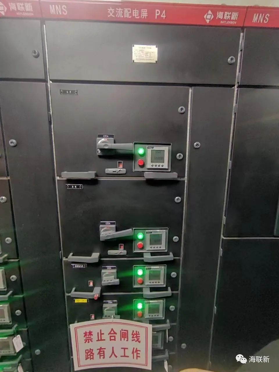 1729738835194951.jpg 微信圖片_20241024110014.jpg