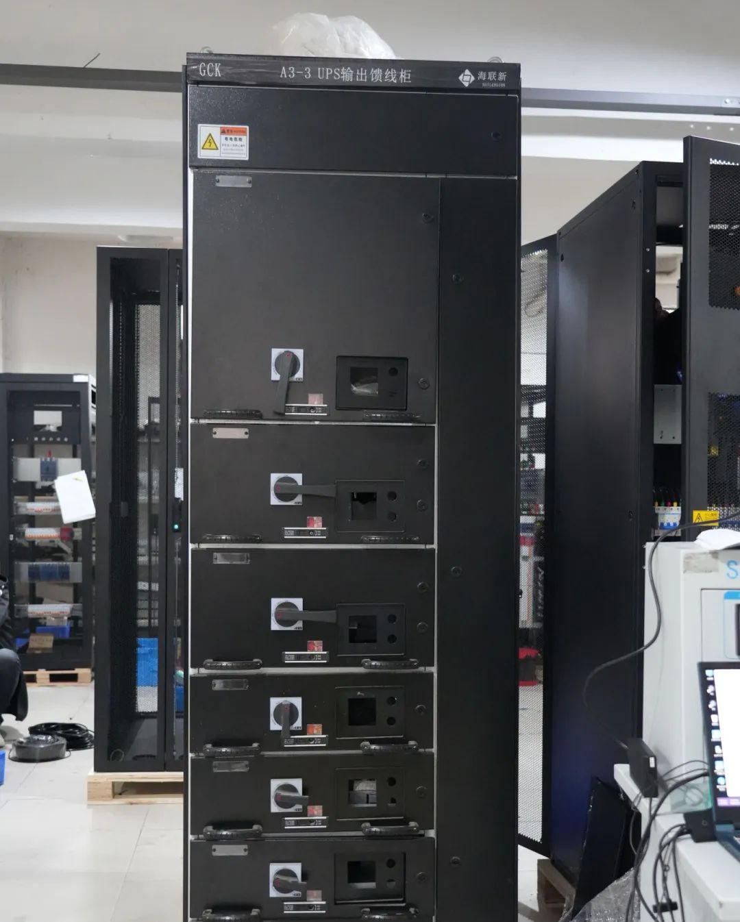 1729749376374523.jpg 微信圖片_20241024135606.jpg