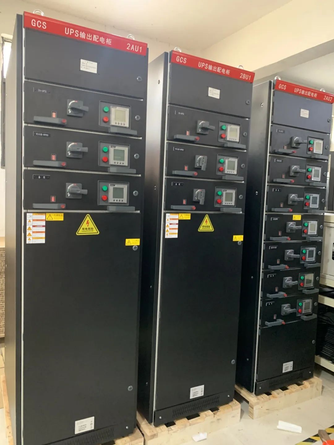 1729749447826942.jpg 微信圖片_20241024135711.jpg