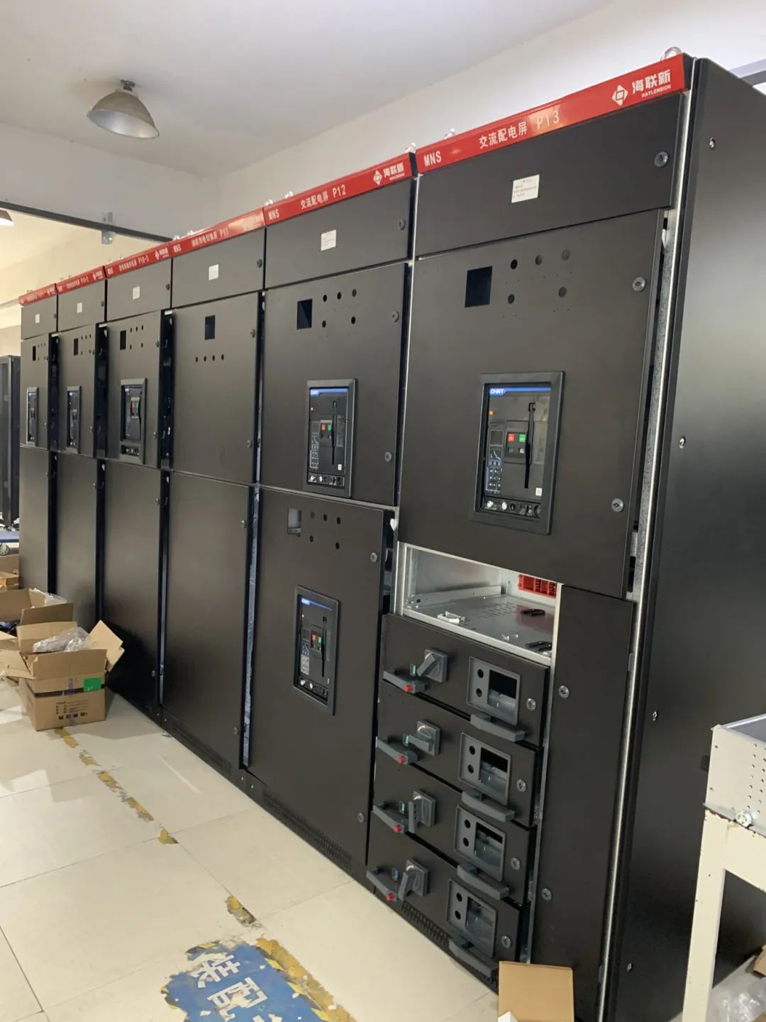 1729749509755952.jpg 微信圖片_20241024135804.jpg