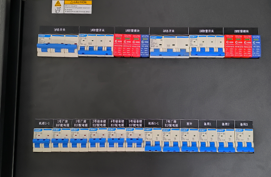 圖片關鍵詞 圖片關鍵詞